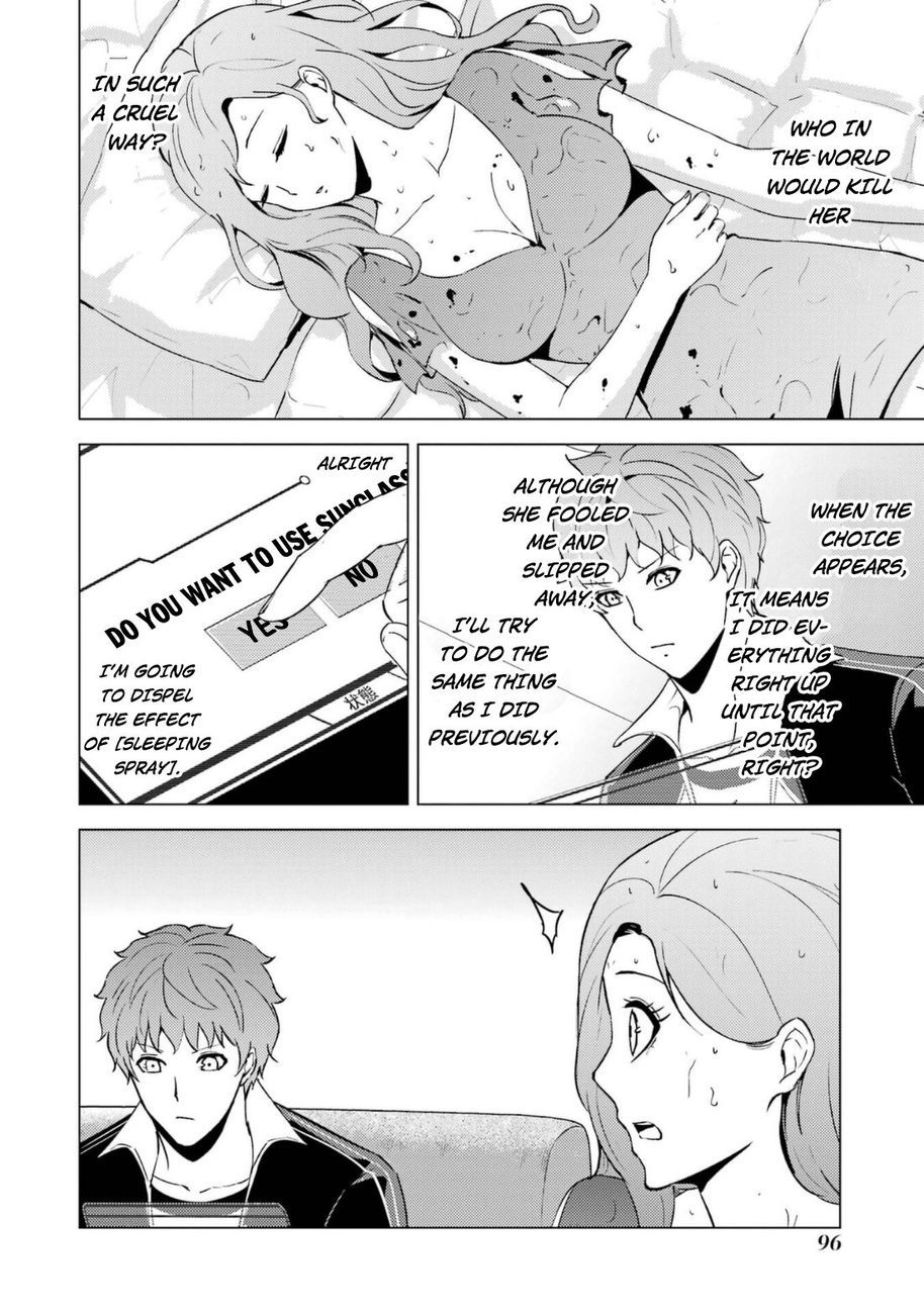 Ore no Genjitsu wa Renai Game?? ka to Omottara Inochigake no Game datta Chapter 58 - Page 46