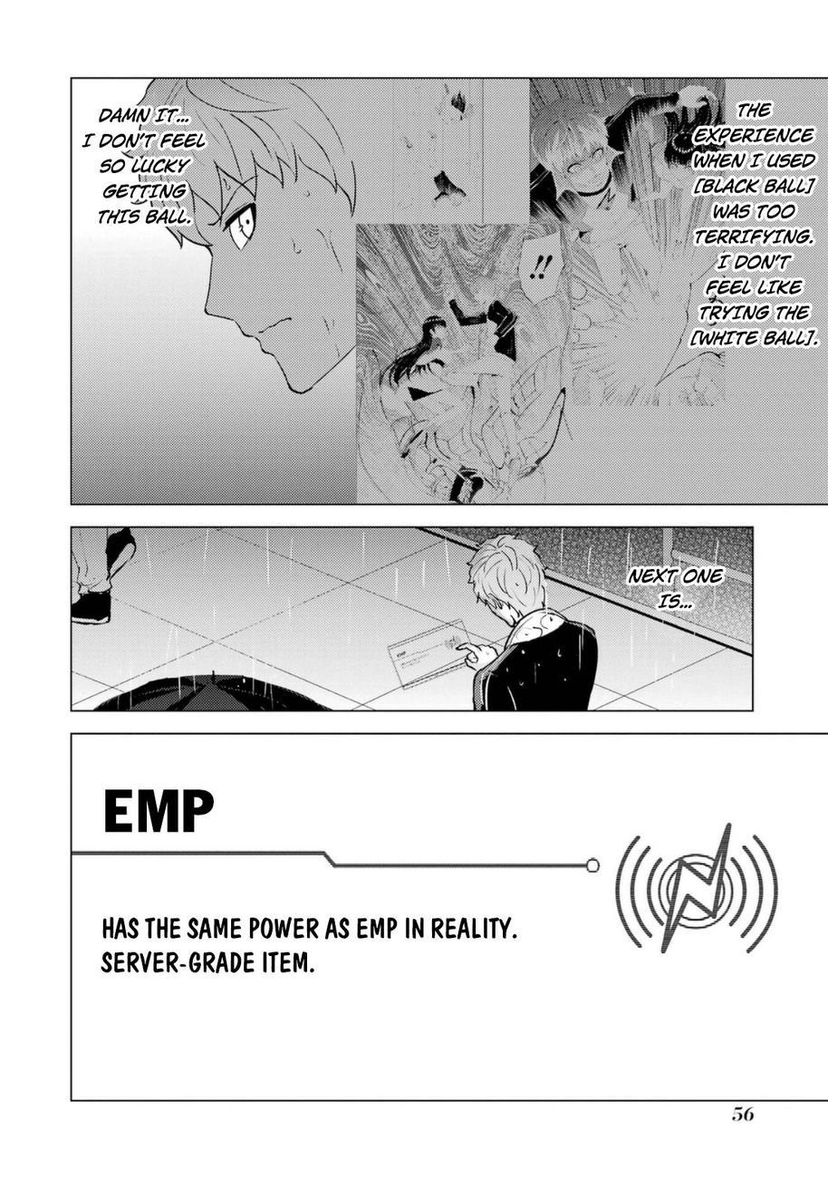 Ore no Genjitsu wa Renai Game?? ka to Omottara Inochigake no Game datta Chapter 58 - Page 7