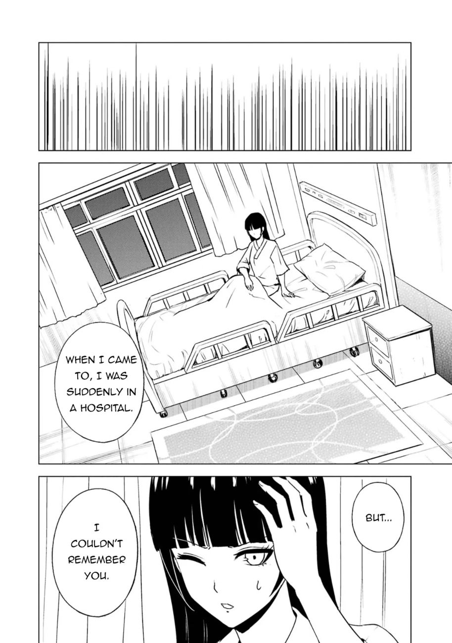 Ore no Genjitsu wa Renai Game?? ka to Omottara Inochigake no Game datta Chapter 65 - Page 21