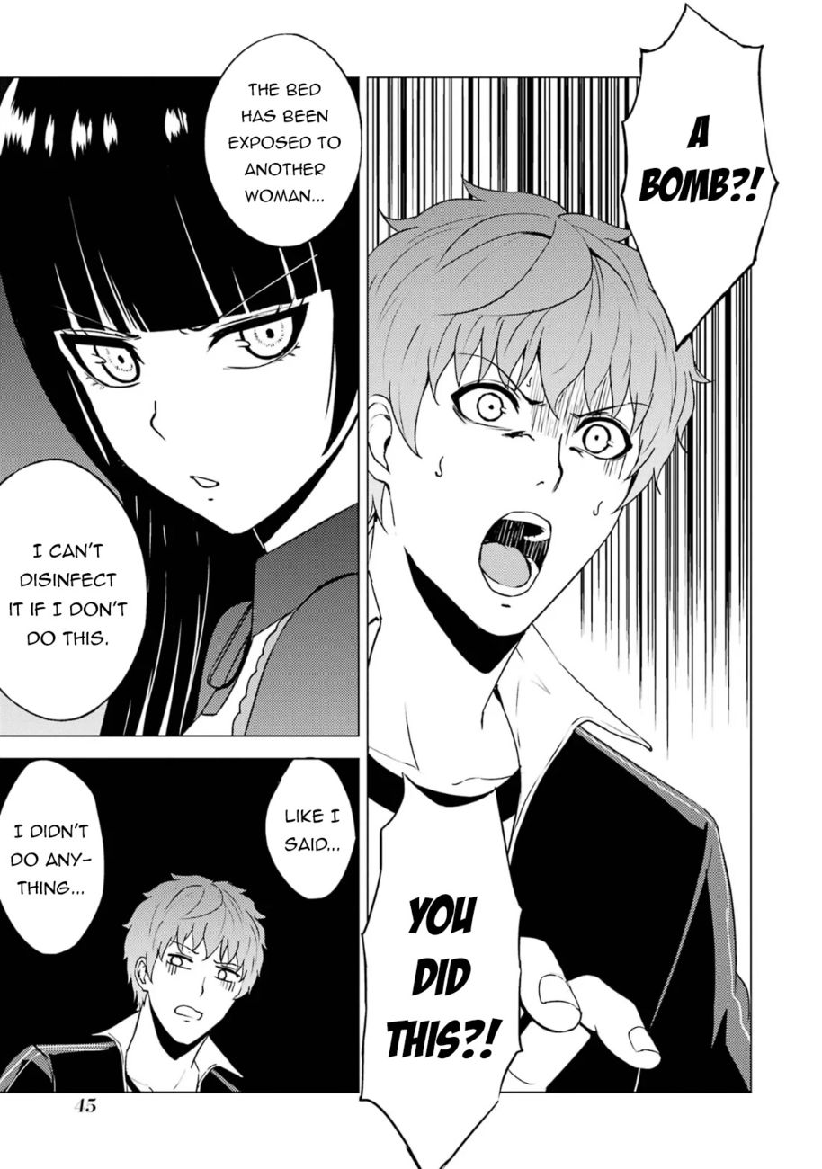 Ore no Genjitsu wa Renai Game?? ka to Omottara Inochigake no Game datta Chapter 65 - Page 43