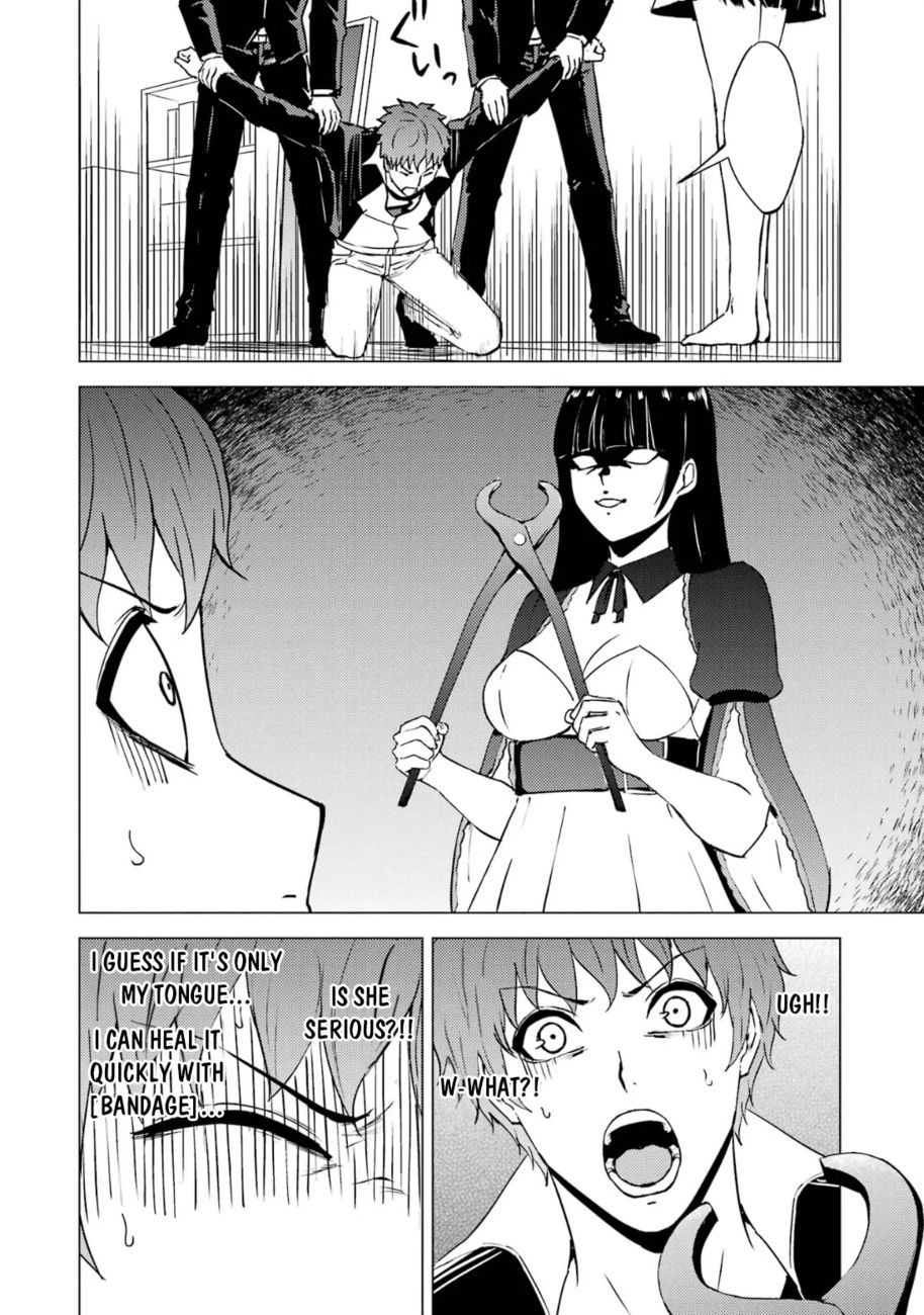 Ore no Genjitsu wa Renai Game?? ka to Omottara Inochigake no Game datta Chapter 65 - Page 7