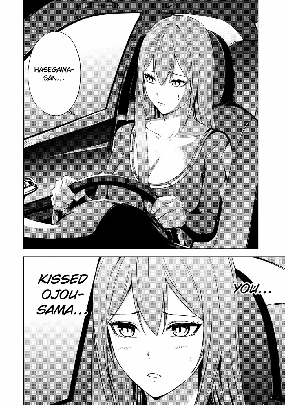 Ore no Genjitsu wa Renai Game?? ka to Omottara Inochigake no Game datta Chapter 70 - Page 11