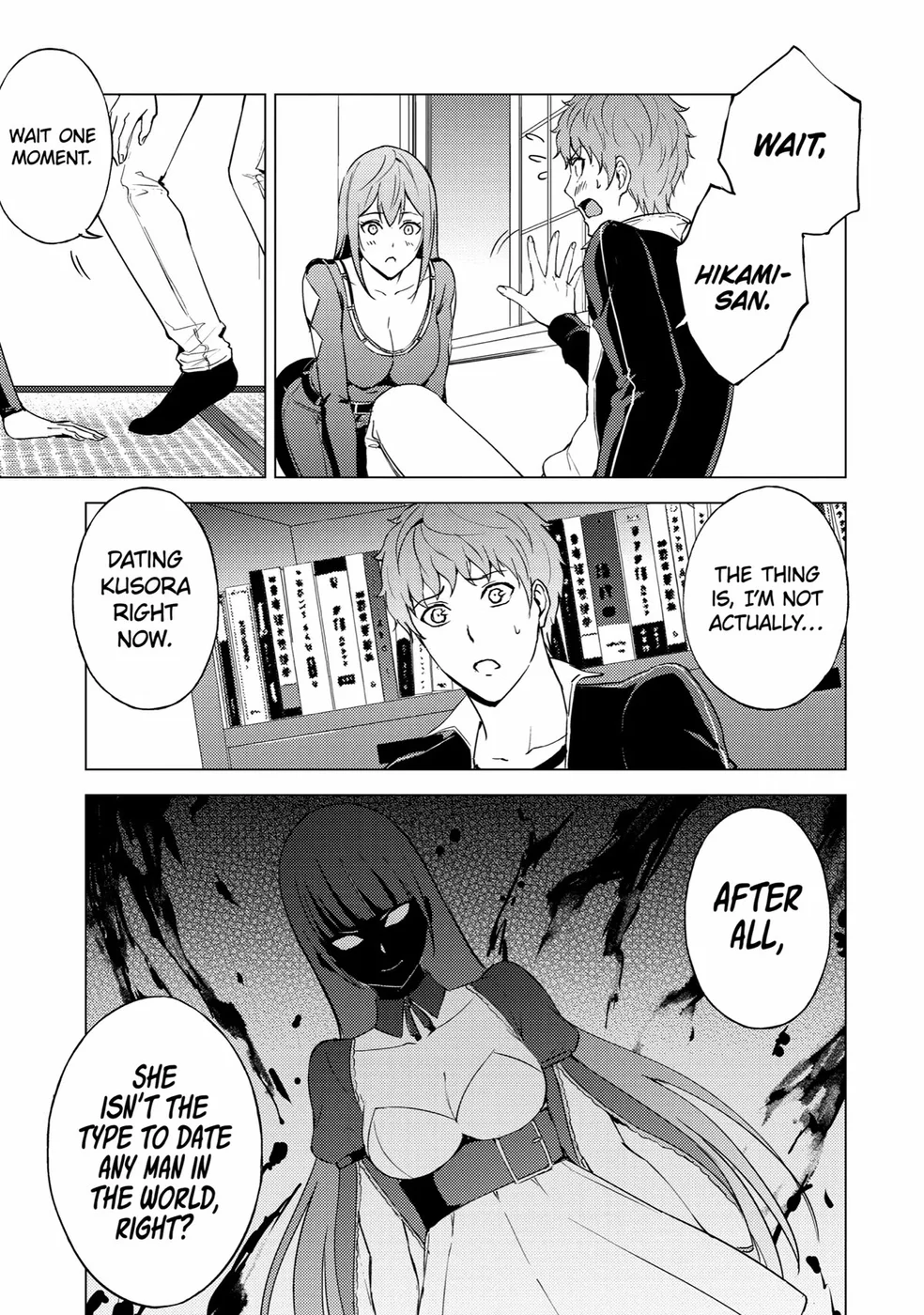 Ore no Genjitsu wa Renai Game?? ka to Omottara Inochigake no Game datta Chapter 70 - Page 33