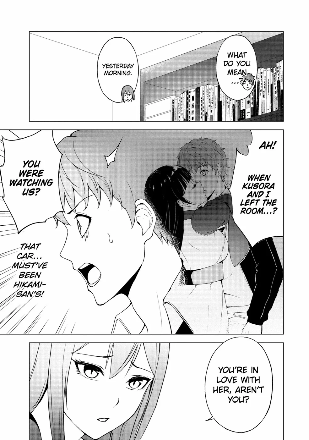 Ore no Genjitsu wa Renai Game?? ka to Omottara Inochigake no Game datta Chapter 70 - Page 35