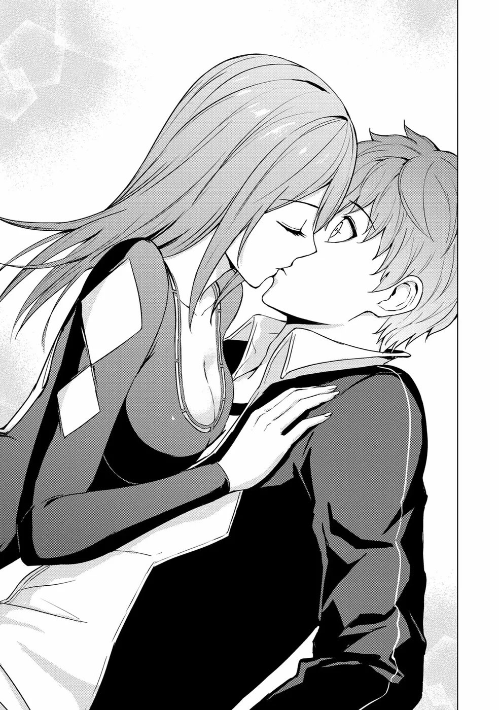 Ore no Genjitsu wa Renai Game?? ka to Omottara Inochigake no Game datta Chapter 70 - Page 39