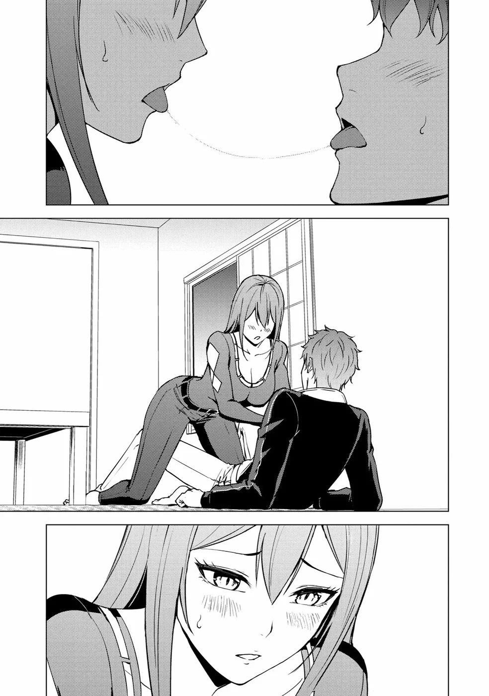 Ore no Genjitsu wa Renai Game?? ka to Omottara Inochigake no Game datta Chapter 70 - Page 41