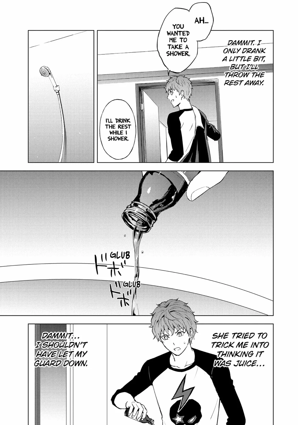 Ore no Genjitsu wa Renai Game?? ka to Omottara Inochigake no Game datta Chapter 71 - Page 13