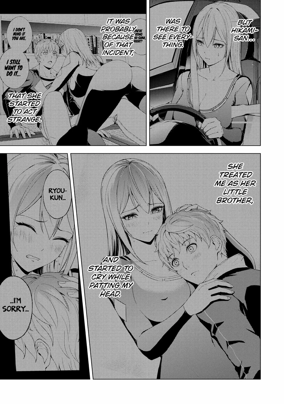 Ore no Genjitsu wa Renai Game?? ka to Omottara Inochigake no Game datta Chapter 71 - Page 3