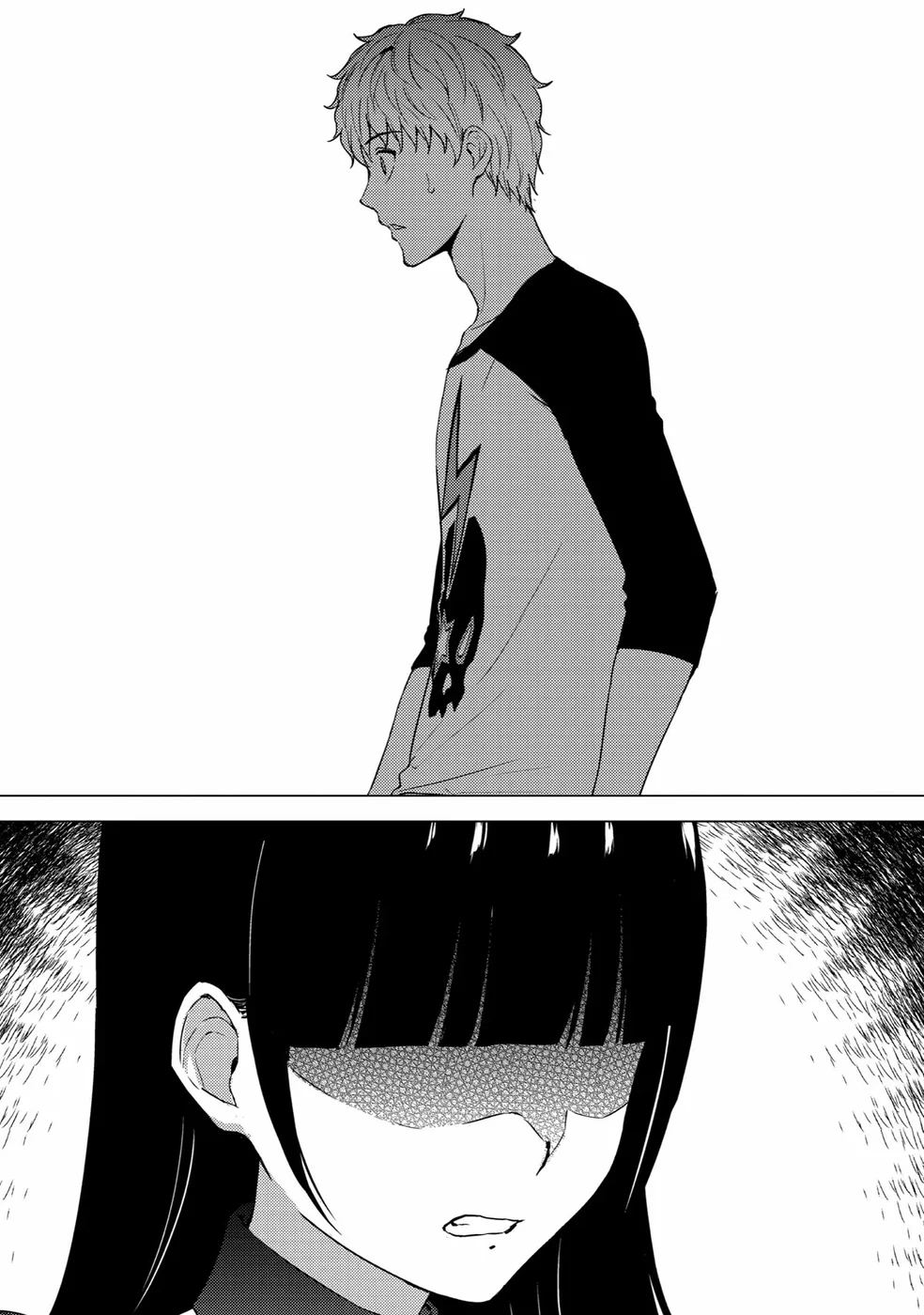 Ore no Genjitsu wa Renai Game?? ka to Omottara Inochigake no Game datta Chapter 71 - Page 31