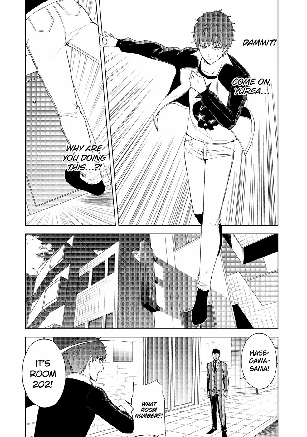 Ore no Genjitsu wa Renai Game?? ka to Omottara Inochigake no Game datta Chapter 72 - Page 35