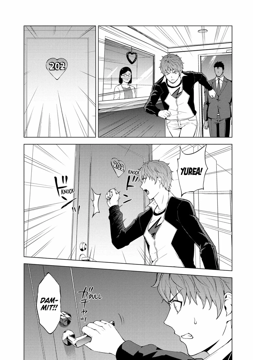 Ore no Genjitsu wa Renai Game?? ka to Omottara Inochigake no Game datta Chapter 72 - Page 36