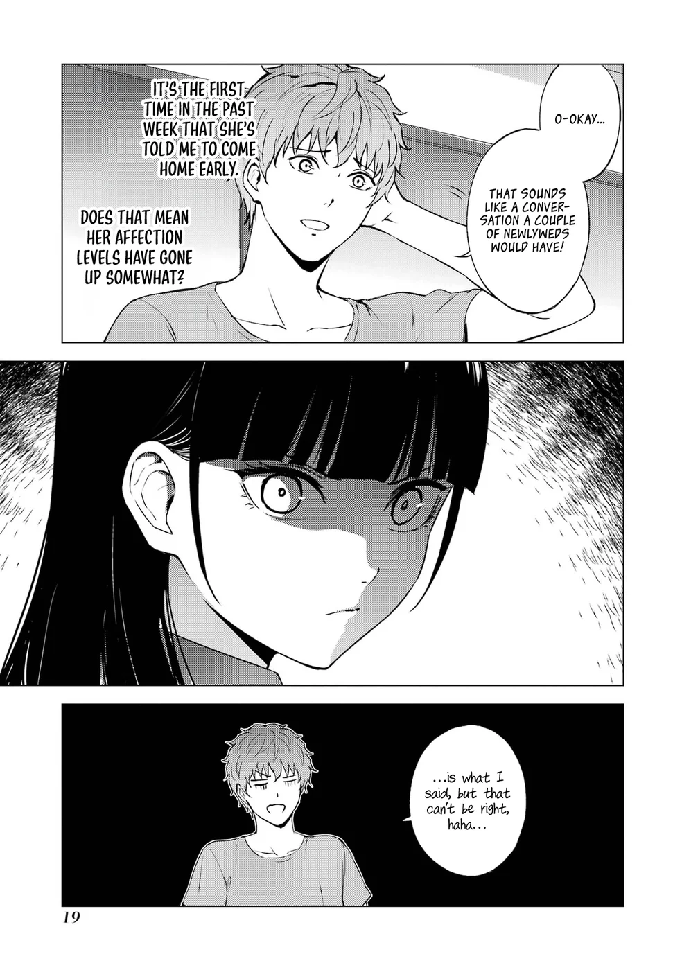 Ore no Genjitsu wa Renai Game?? ka to Omottara Inochigake no Game datta Chapter 73 - Page 17