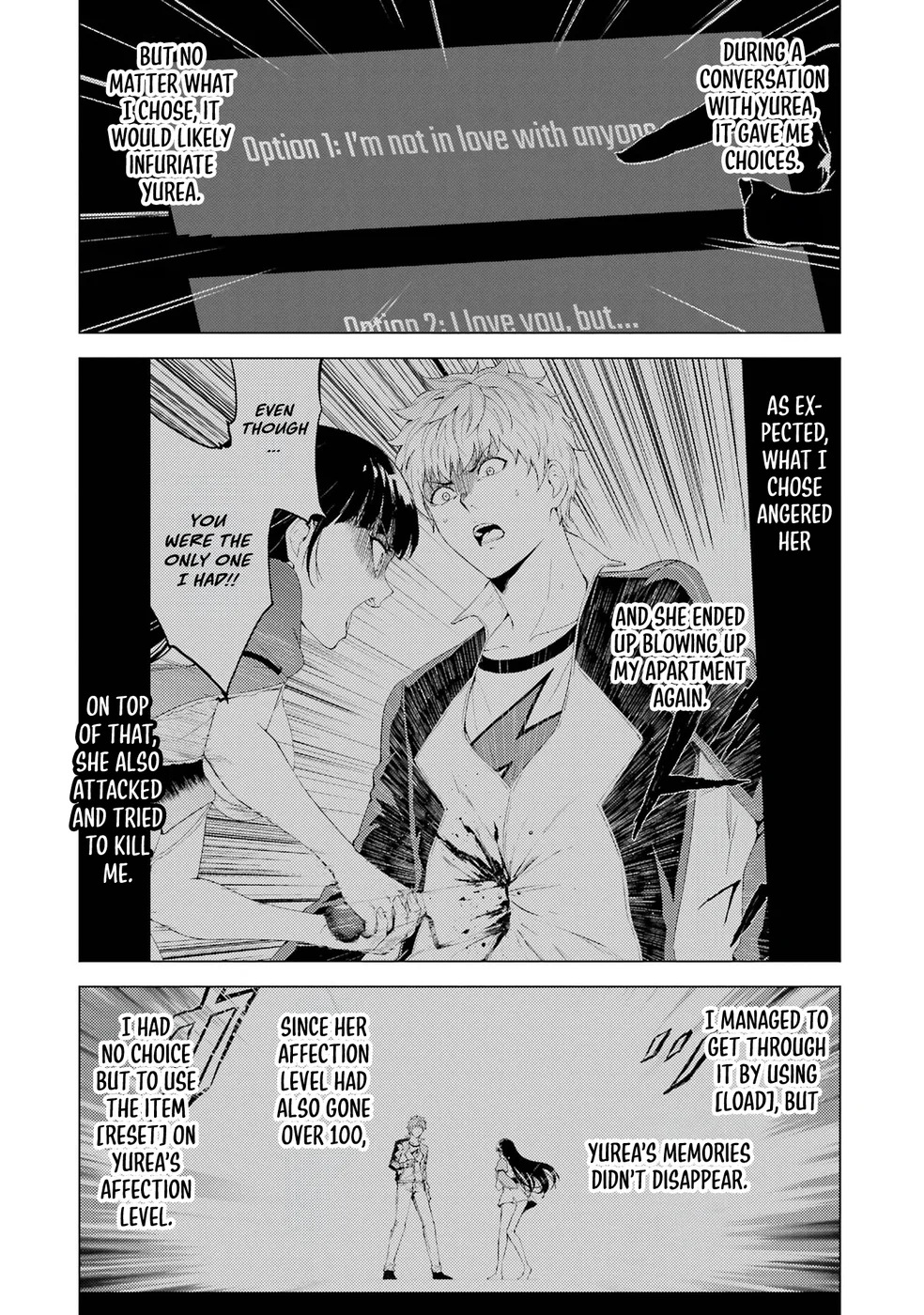 Ore no Genjitsu wa Renai Game?? ka to Omottara Inochigake no Game datta Chapter 73 - Page 2