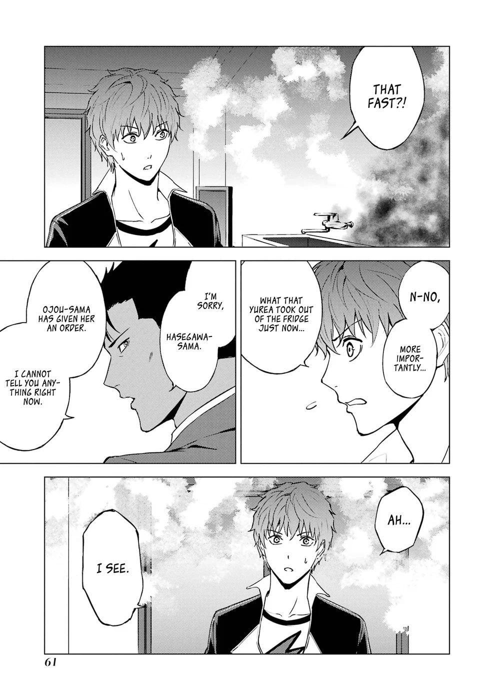 Ore no Genjitsu wa Renai Game?? ka to Omottara Inochigake no Game datta Chapter 74 - Page 11