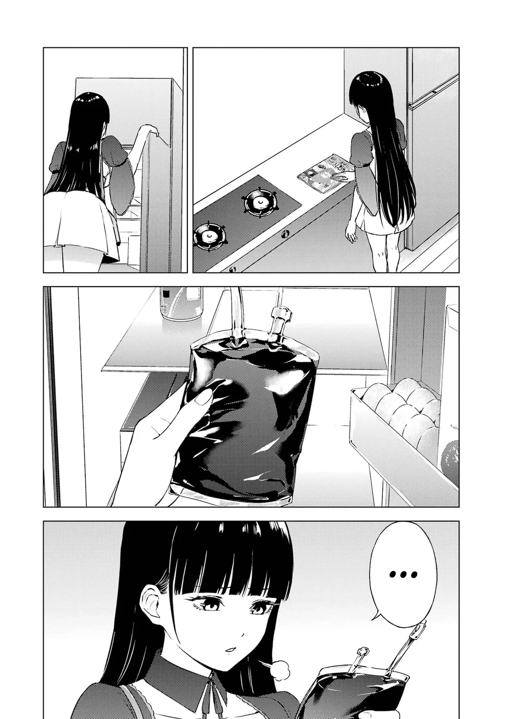 Ore no Genjitsu wa Renai Game?? ka to Omottara Inochigake no Game datta Chapter 74 - Page 41