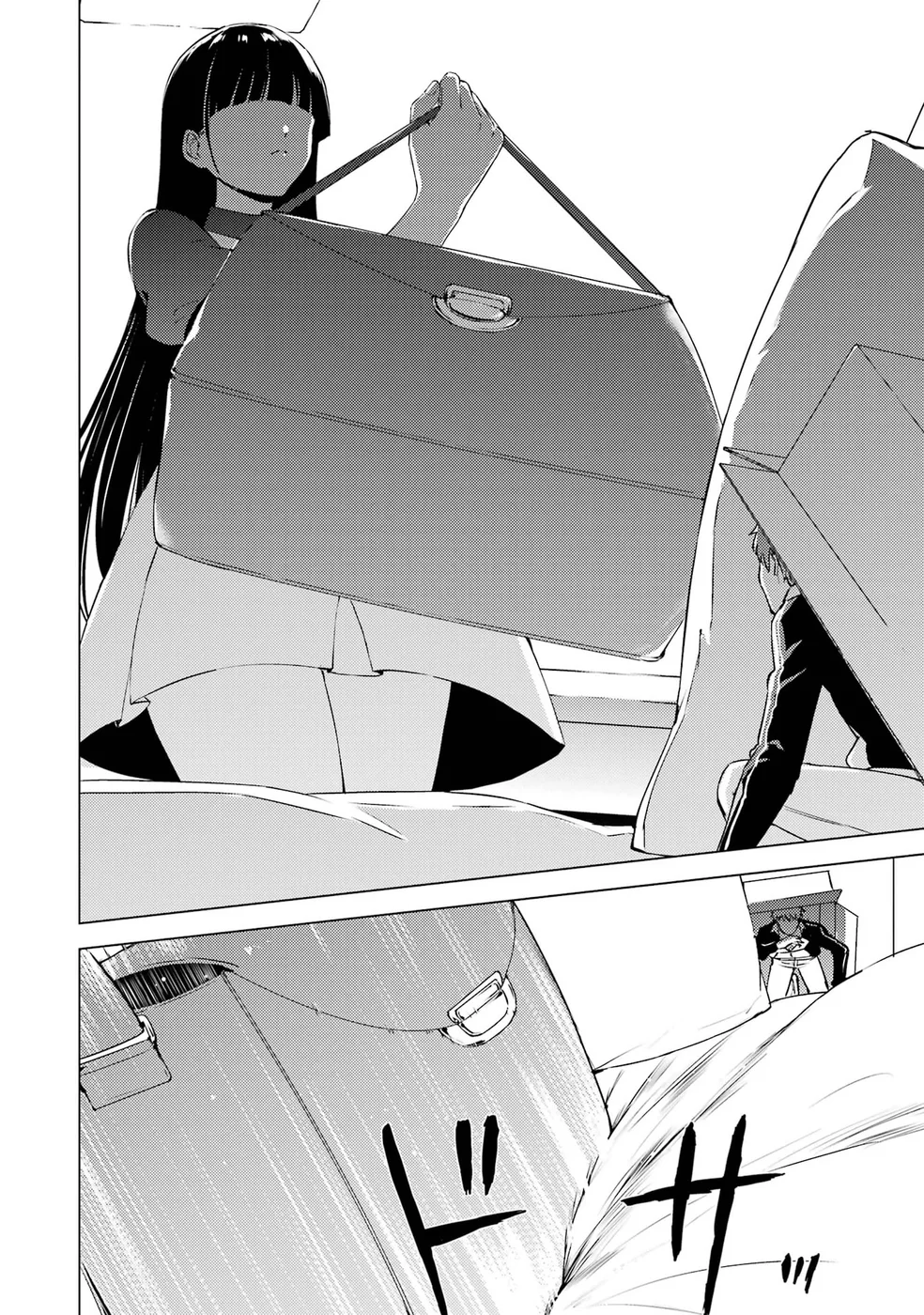 Ore no Genjitsu wa Renai Game?? ka to Omottara Inochigake no Game datta Chapter 74 - Page 43