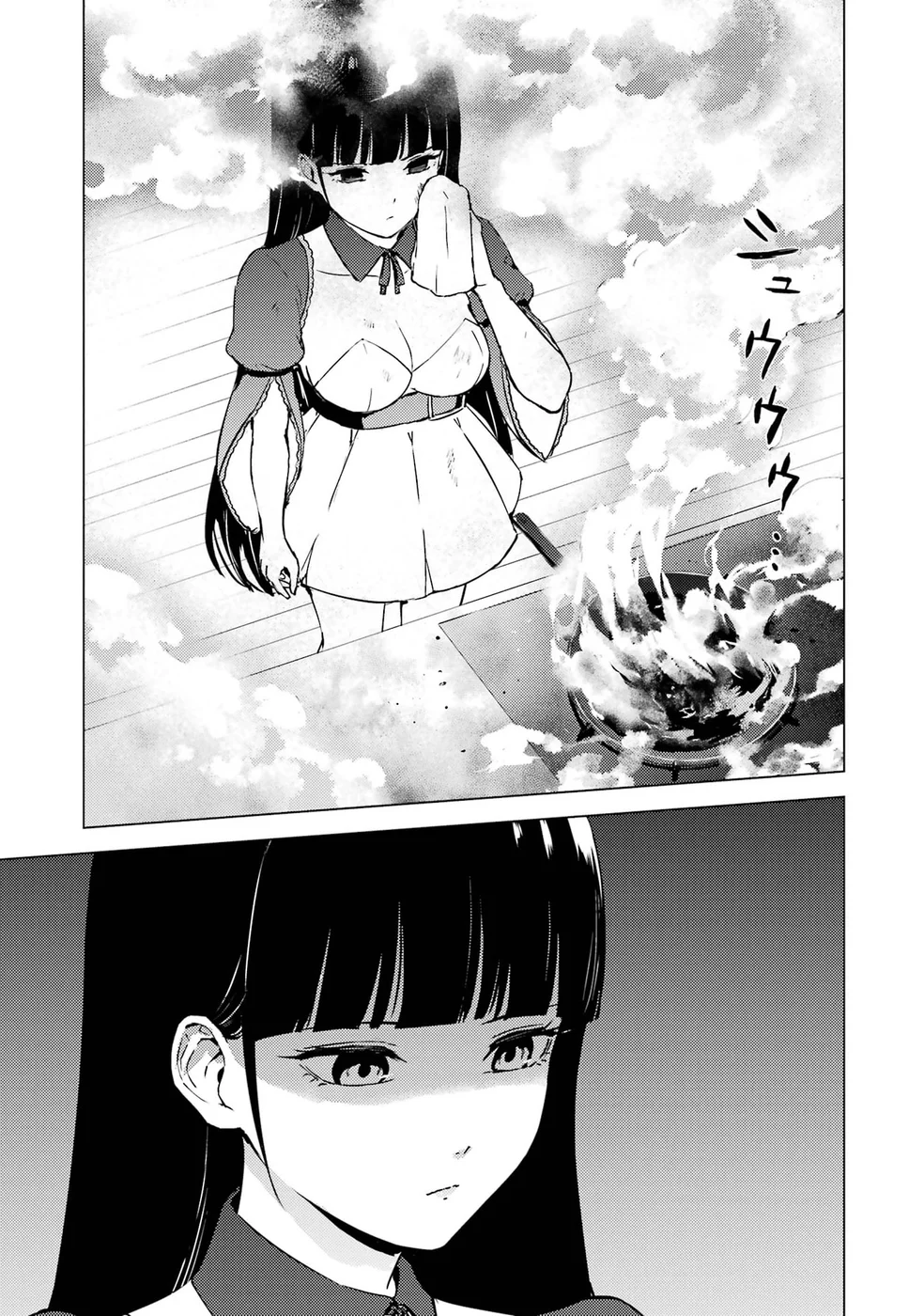 Ore no Genjitsu wa Renai Game?? ka to Omottara Inochigake no Game datta Chapter 74 - Page 5