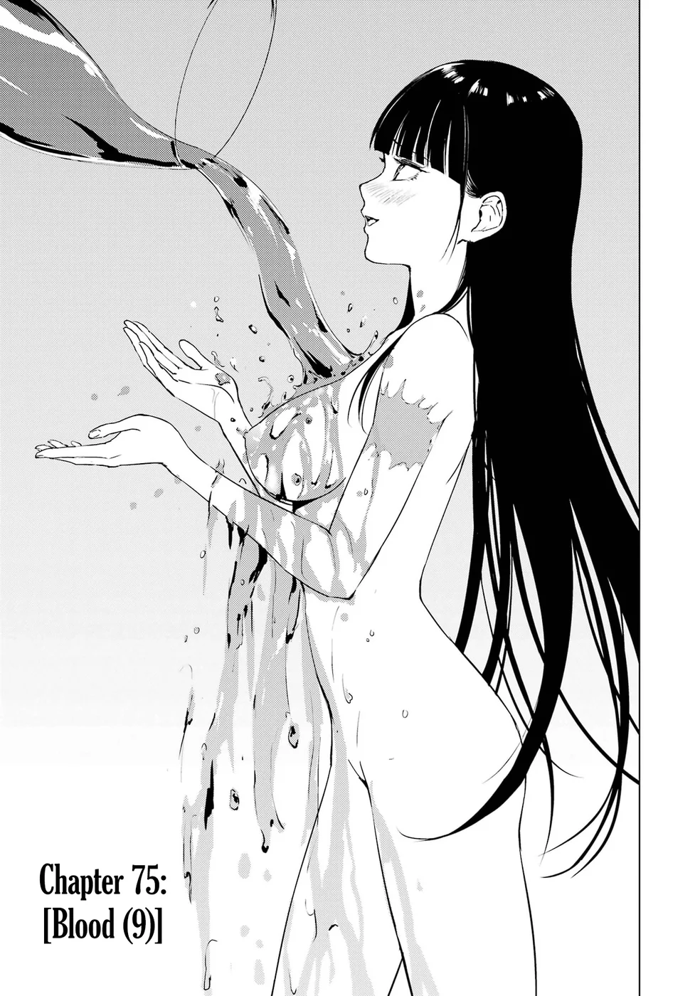 Ore no Genjitsu wa Renai Game?? ka to Omottara Inochigake no Game datta Chapter 75 - Page 1