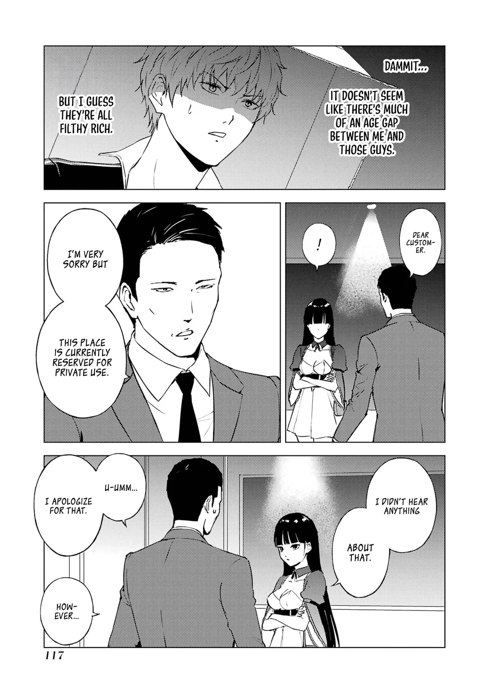 Ore no Genjitsu wa Renai Game?? ka to Omottara Inochigake no Game datta Chapter 75 - Page 17