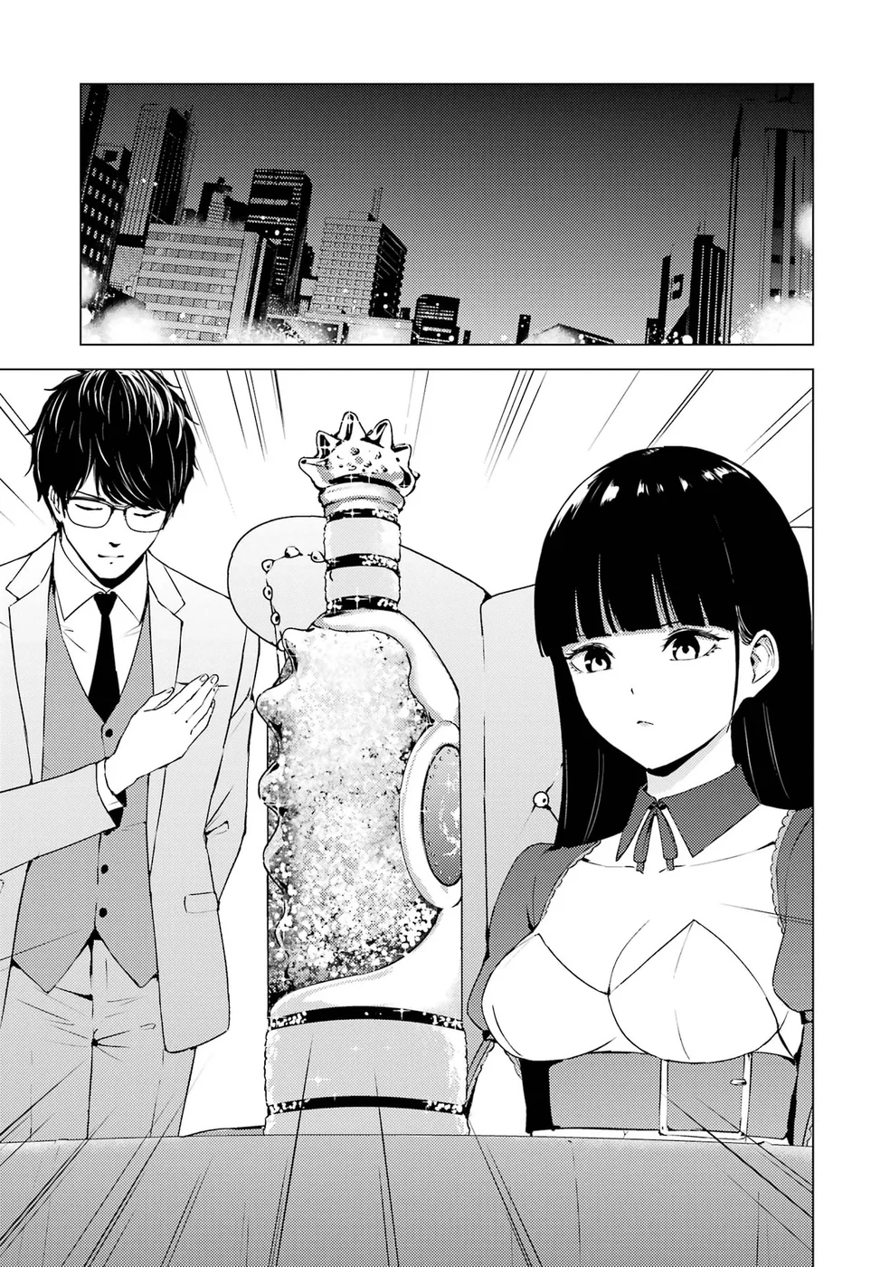 Ore no Genjitsu wa Renai Game?? ka to Omottara Inochigake no Game datta Chapter 75 - Page 23