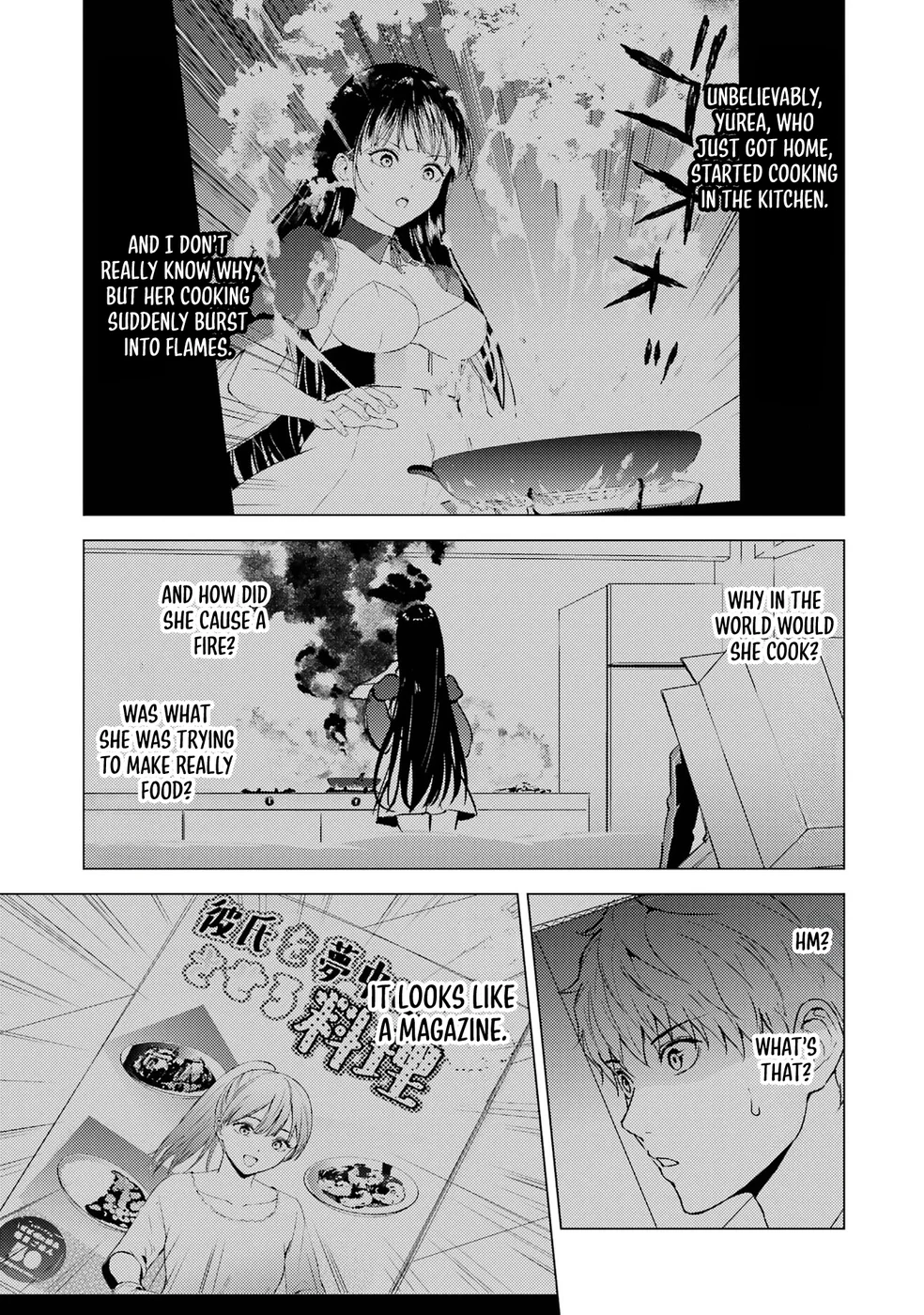 Ore no Genjitsu wa Renai Game?? ka to Omottara Inochigake no Game datta Chapter 75 - Page 3