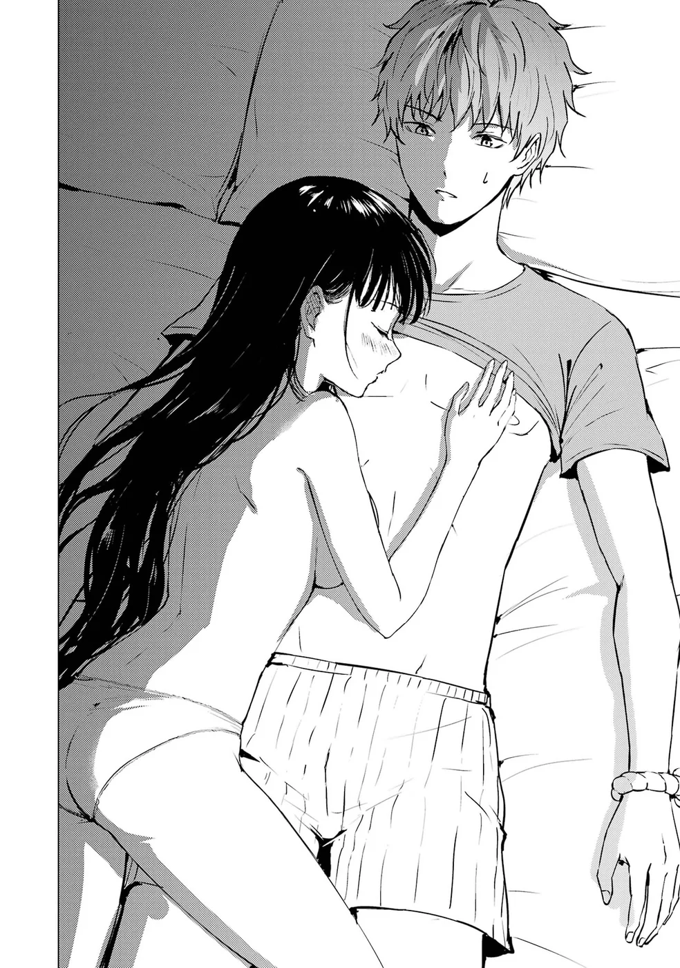 Ore no Genjitsu wa Renai Game?? ka to Omottara Inochigake no Game datta Chapter 76 - Page 19