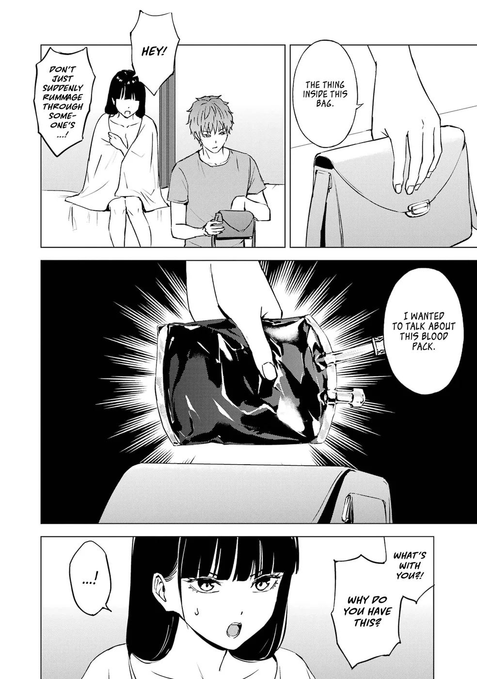 Ore no Genjitsu wa Renai Game?? ka to Omottara Inochigake no Game datta Chapter 76 - Page 27