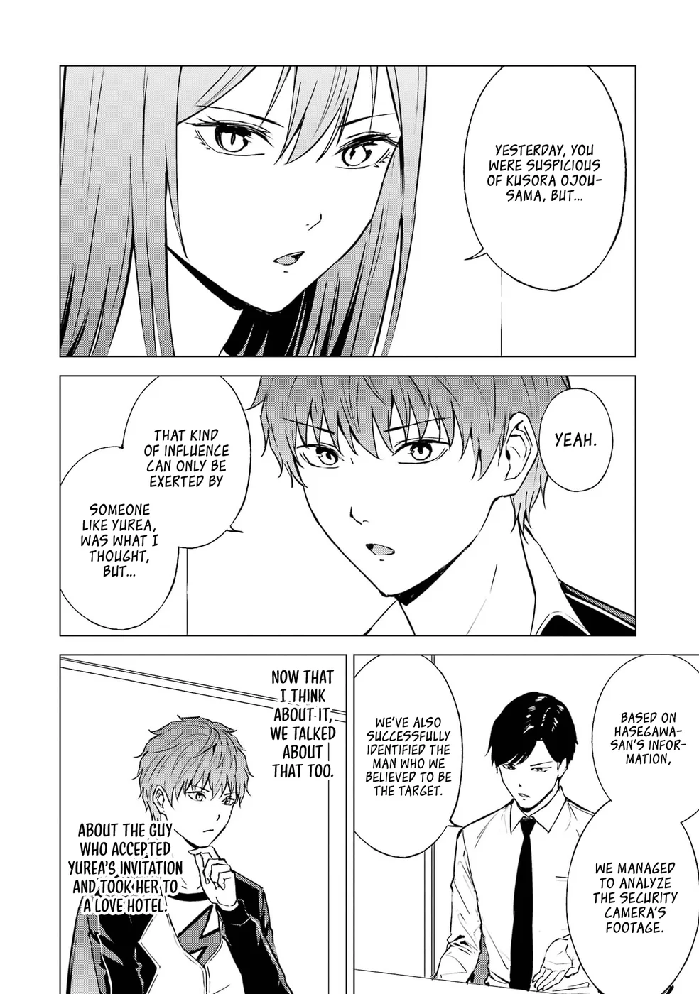 Ore no Genjitsu wa Renai Game?? ka to Omottara Inochigake no Game datta Chapter 76 - Page 42