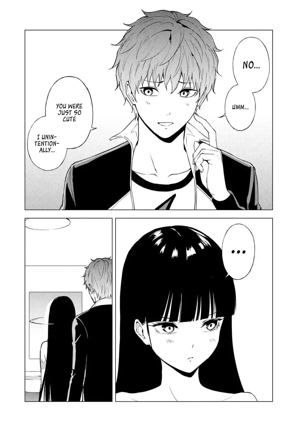 Ore no Genjitsu wa Renai Game?? ka to Omottara Inochigake no Game datta Chapter 77 - Page 18