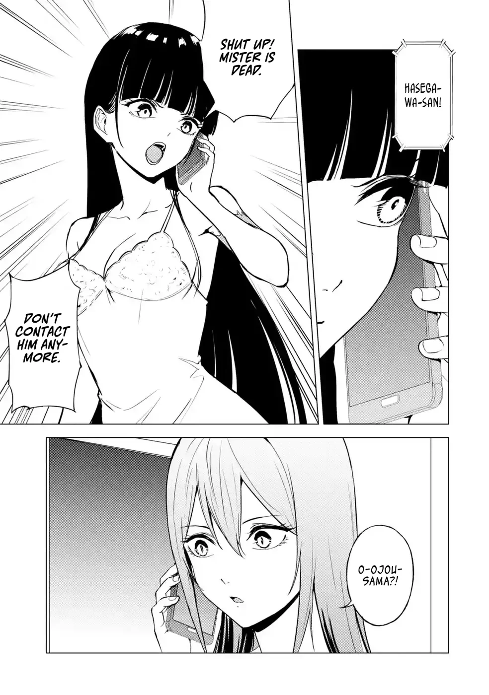 Ore no Genjitsu wa Renai Game?? ka to Omottara Inochigake no Game datta Chapter 78 - Page 40