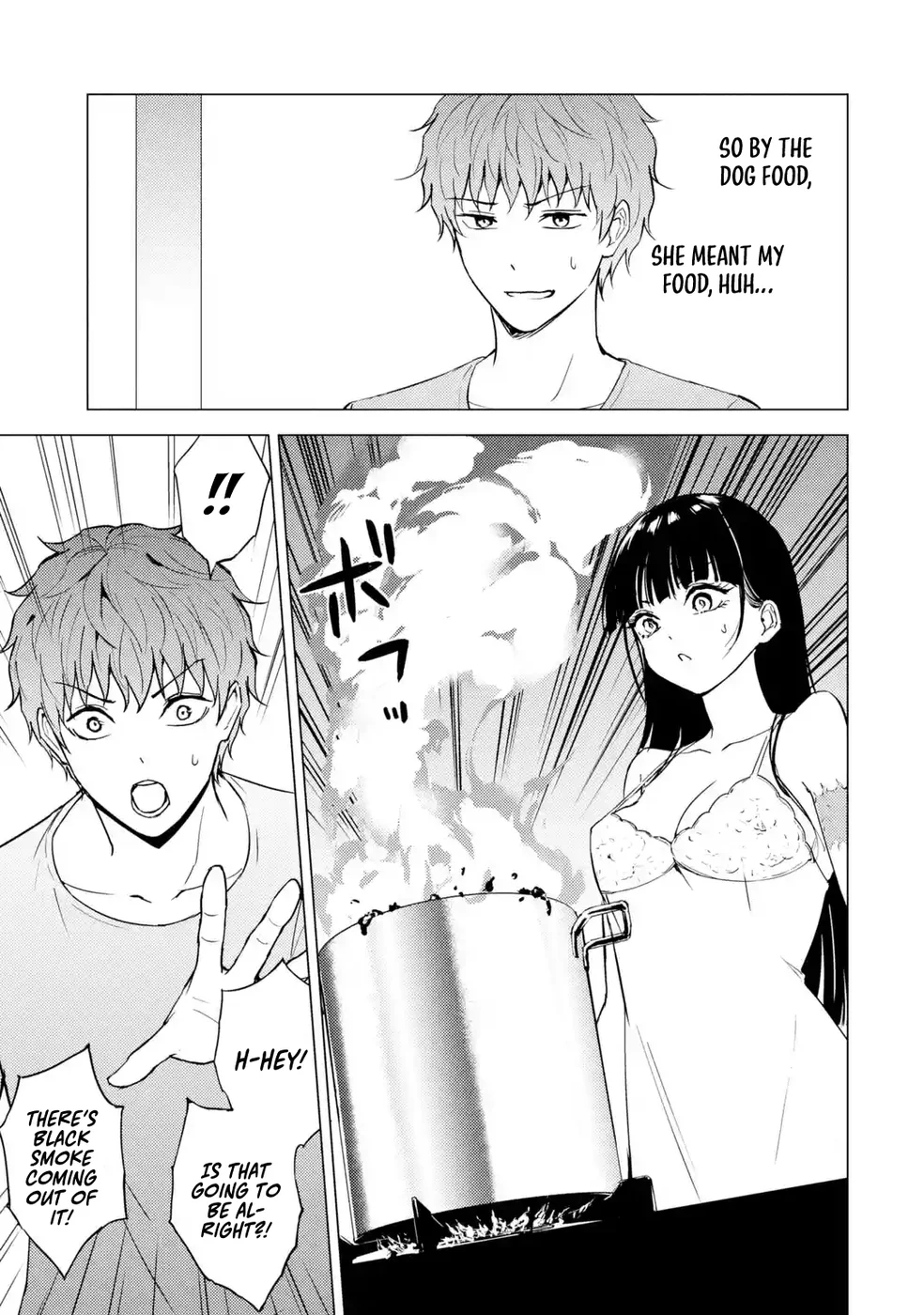 Ore no Genjitsu wa Renai Game?? ka to Omottara Inochigake no Game datta Chapter 78 - Page 7