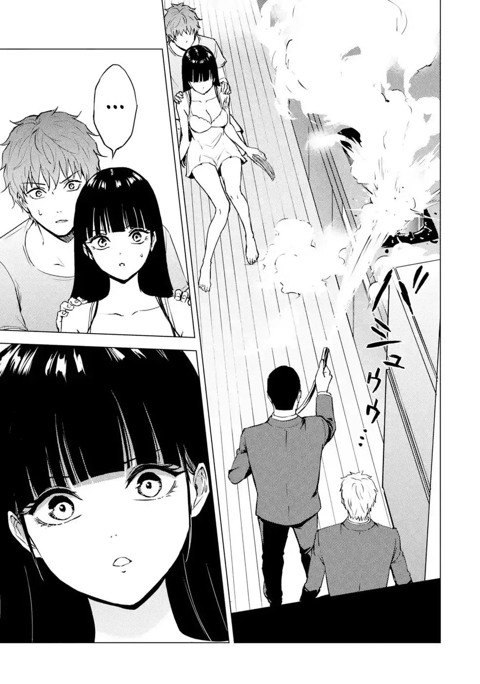 Ore no Genjitsu wa Renai Game?? ka to Omottara Inochigake no Game datta Chapter 78 - Page 9