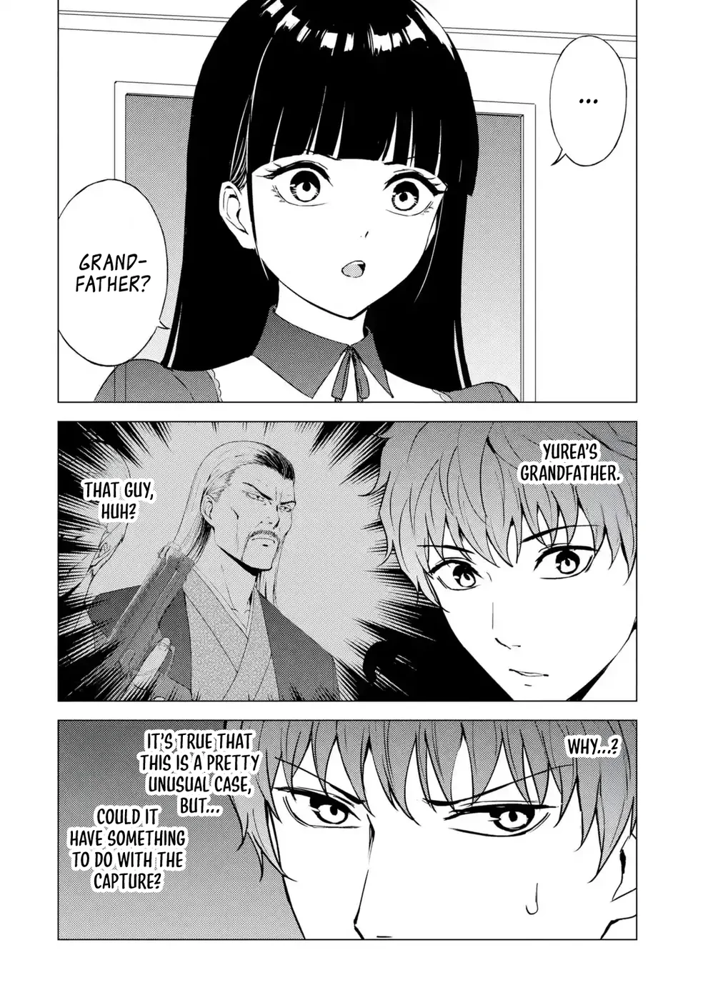 Ore no Genjitsu wa Renai Game?? ka to Omottara Inochigake no Game datta Chapter 79 - Page 10