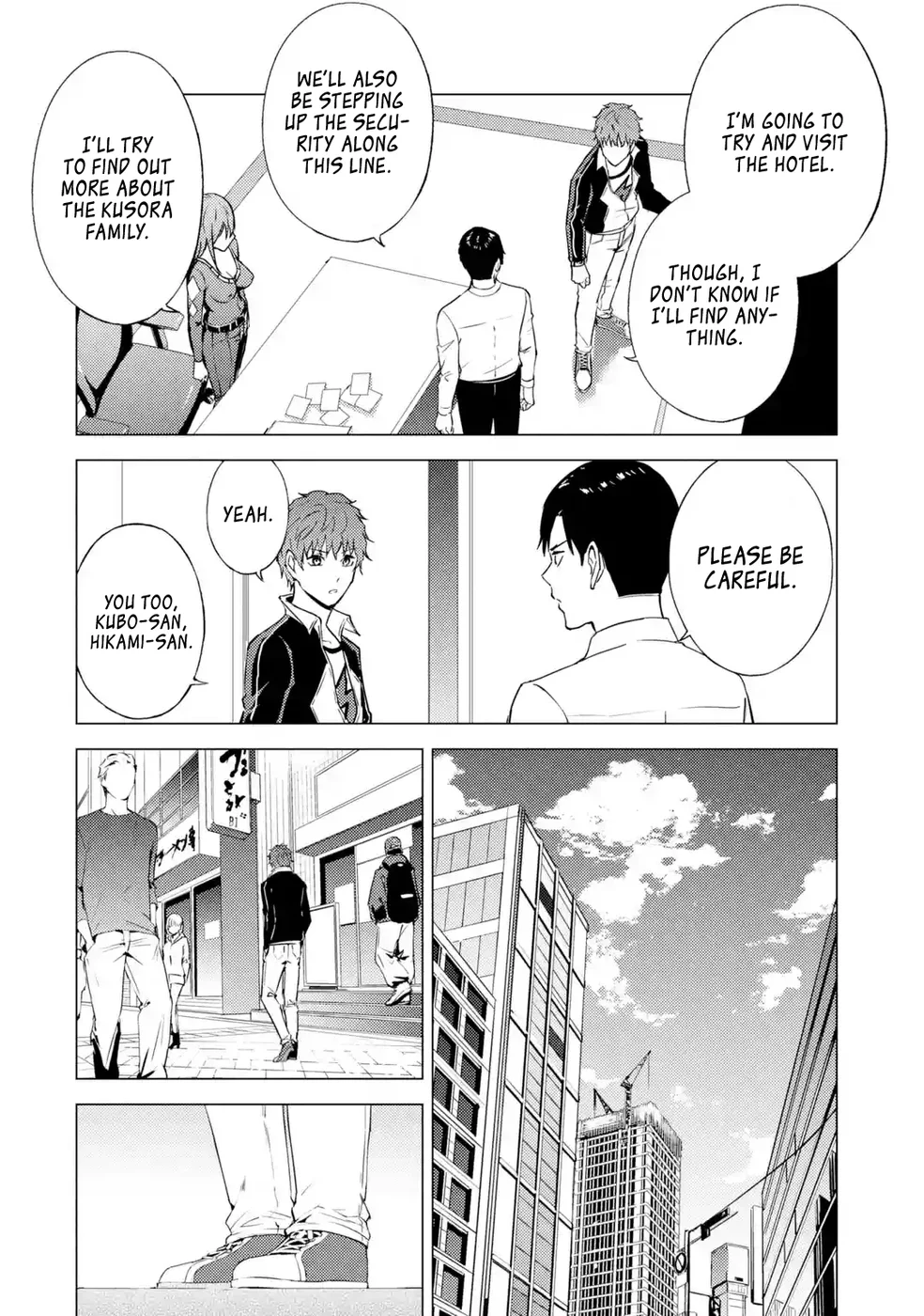 Ore no Genjitsu wa Renai Game?? ka to Omottara Inochigake no Game datta Chapter 79 - Page 24