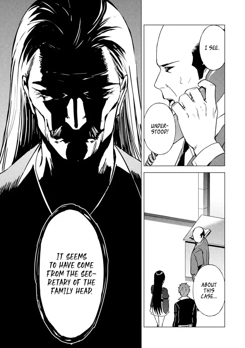 Ore no Genjitsu wa Renai Game?? ka to Omottara Inochigake no Game datta Chapter 79 - Page 9