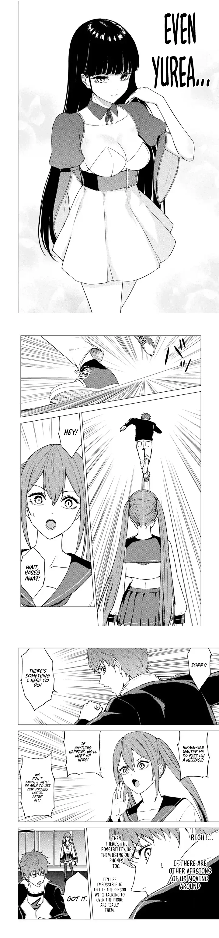 Ore no Genjitsu wa Renai Game?? ka to Omottara Inochigake no Game datta Chapter 80 - Page 12