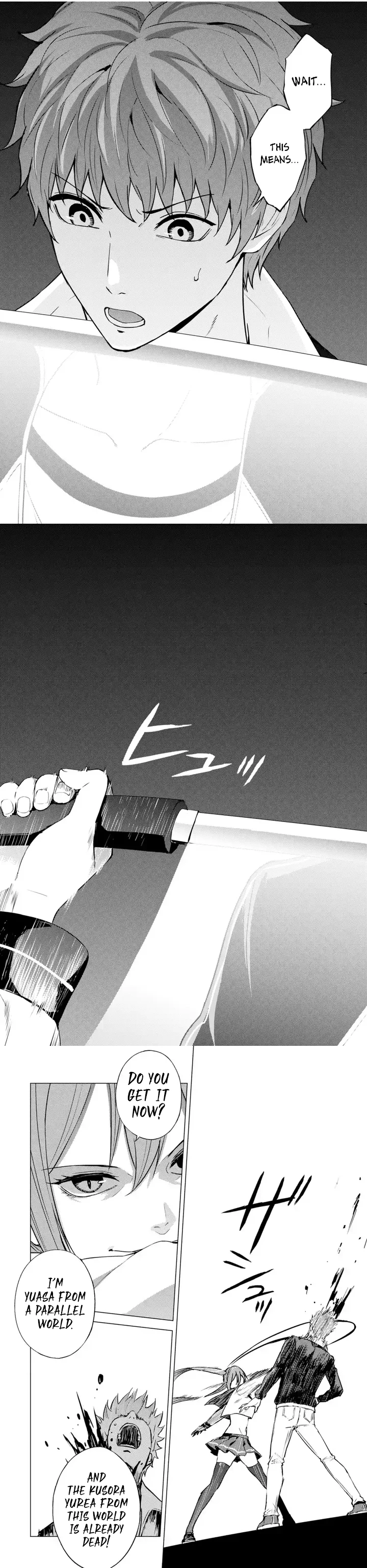 Ore no Genjitsu wa Renai Game?? ka to Omottara Inochigake no Game datta Chapter 80 - Page 18