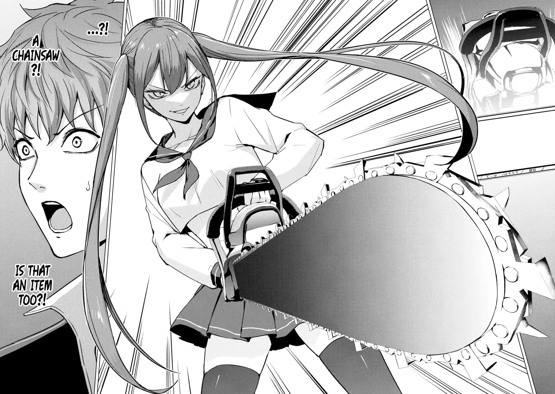 Ore no Genjitsu wa Renai Game?? ka to Omottara Inochigake no Game datta Chapter 81 - Page 18