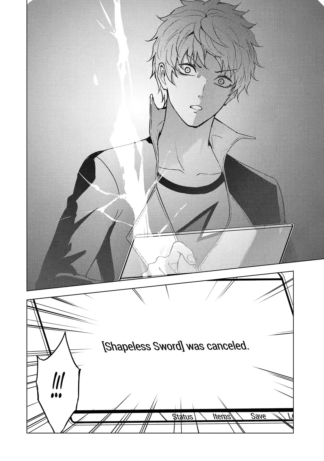 Ore no Genjitsu wa Renai Game?? ka to Omottara Inochigake no Game datta Chapter 81 - Page 21