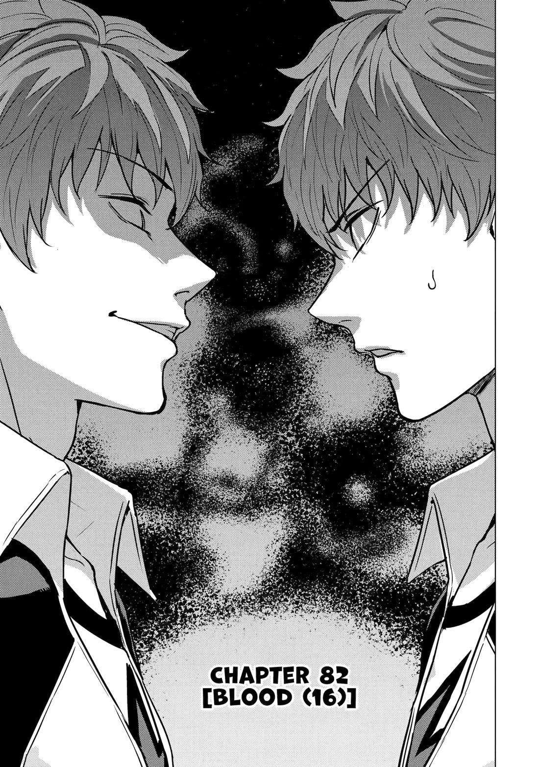 Ore no Genjitsu wa Renai Game?? ka to Omottara Inochigake no Game datta Chapter 82 - Page 1