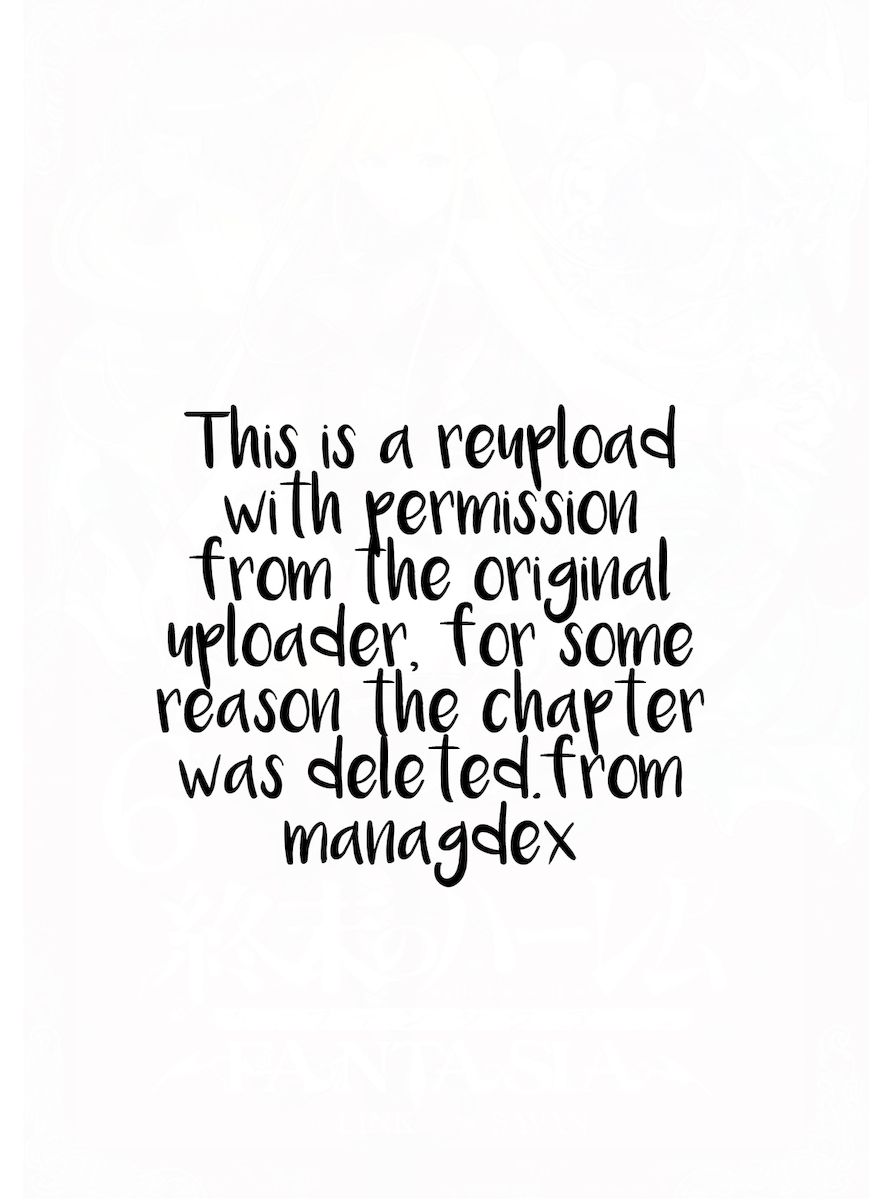 Shuumatsu no Harem: Fantasia Chapter 26 - Page 1