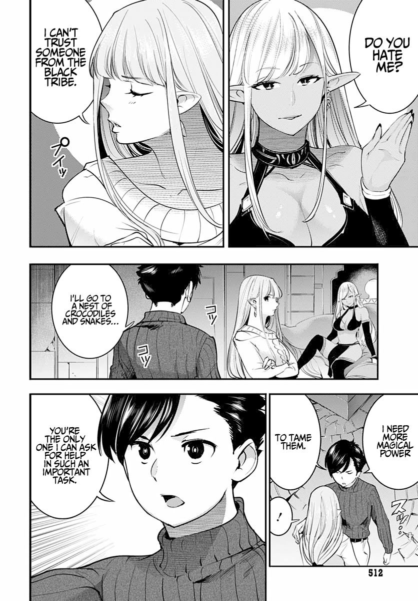 Shuumatsu no Harem: Fantasia Chapter 28 - Page 30