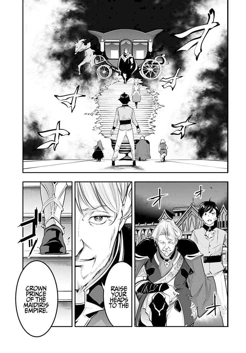 Shuumatsu no Harem: Fantasia Chapter 29 - Page 15