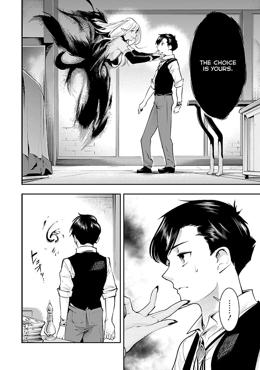 Shuumatsu no Harem: Fantasia Chapter 30 - Page 28