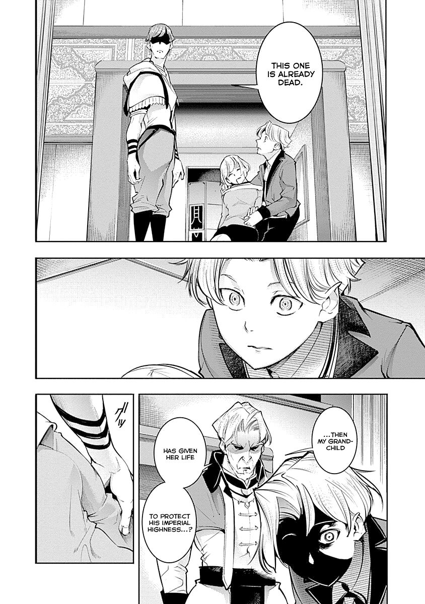 Shuumatsu no Harem: Fantasia Chapter 31 - Page 18