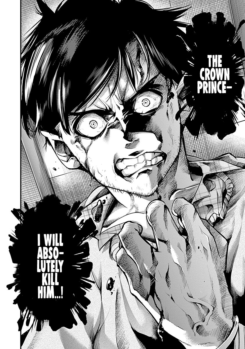 Shuumatsu no Harem: Fantasia Chapter 31 - Page 34