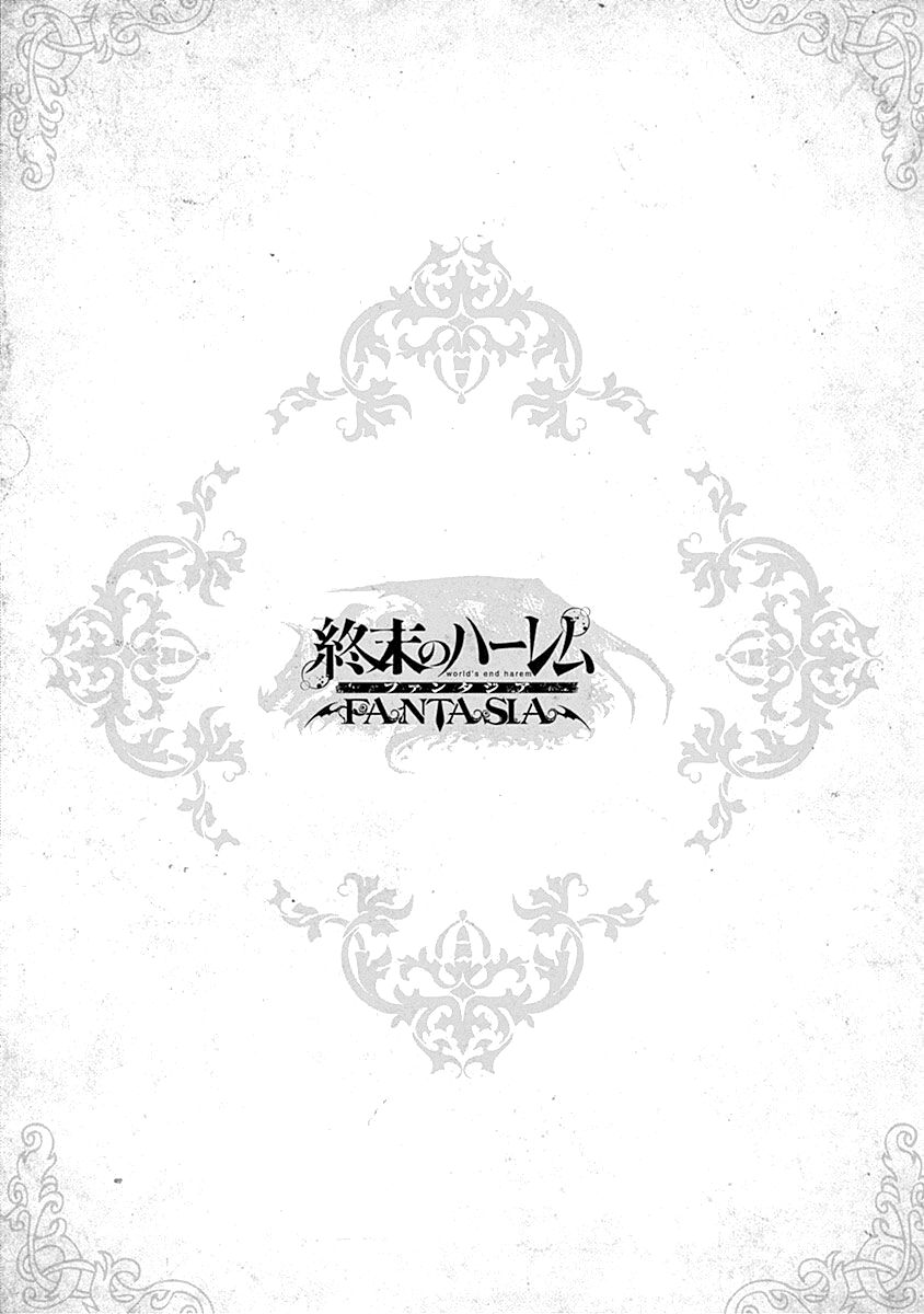 Shuumatsu no Harem: Fantasia Chapter 31 - Page 8