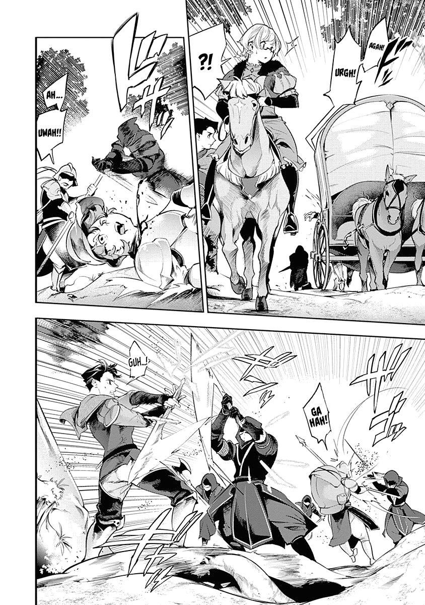 Shuumatsu no Harem: Fantasia Chapter 32 - Page 4