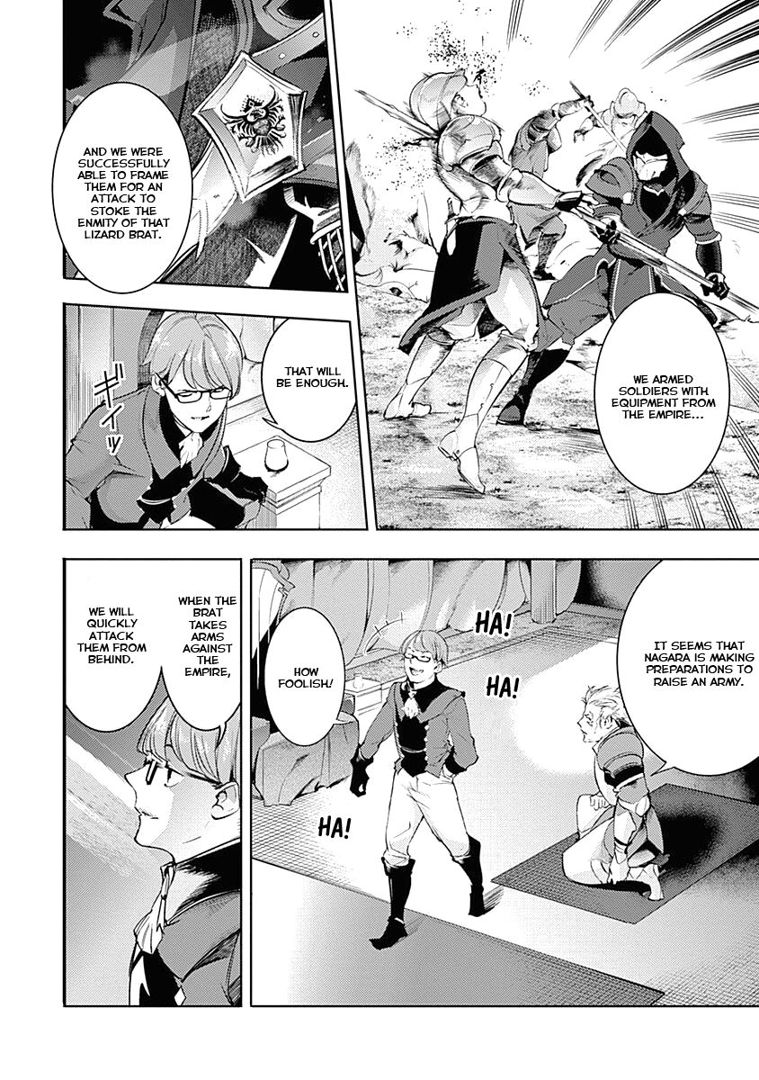 Shuumatsu no Harem: Fantasia Chapter 32 - Page 46