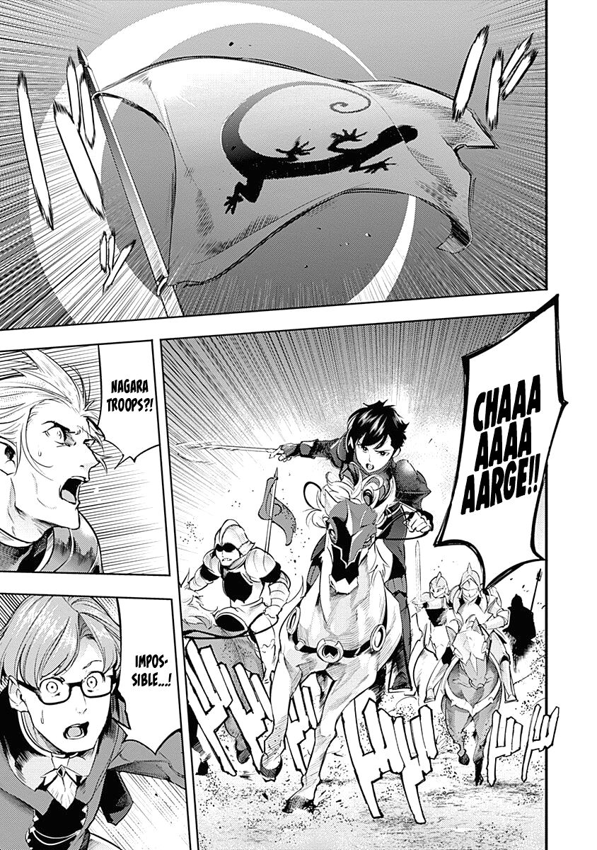 Shuumatsu no Harem: Fantasia Chapter 32 - Page 49